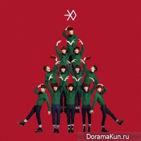 EXO