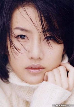 Eom Soo Jeong