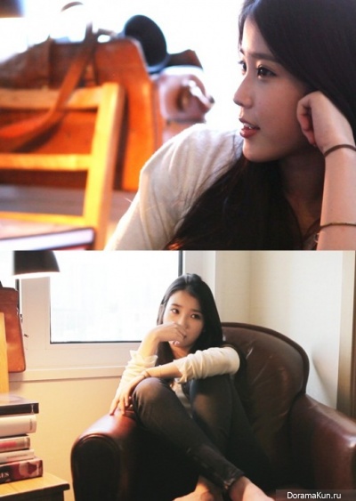 IU