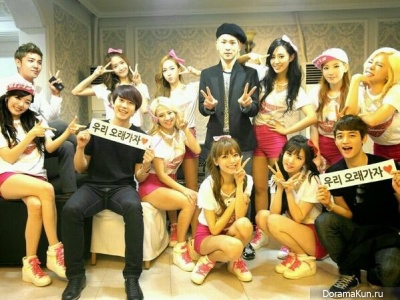 КюХён, SNSD