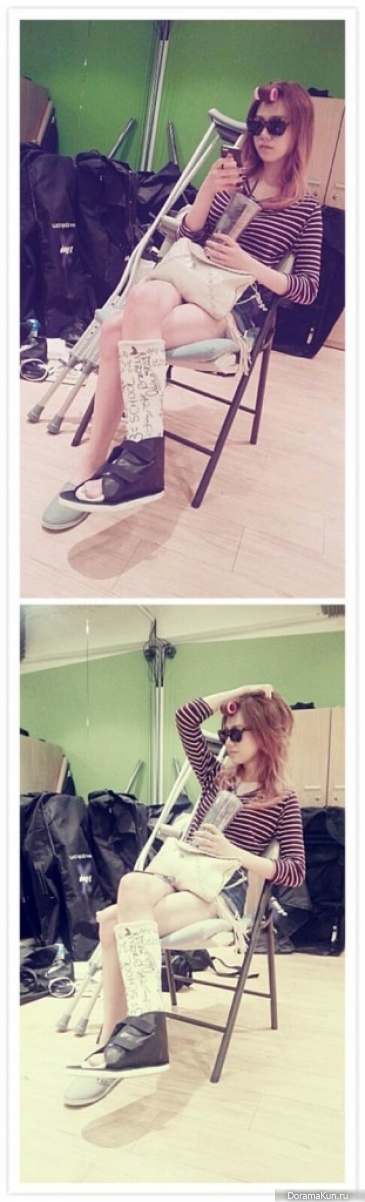 Лиззи из After School