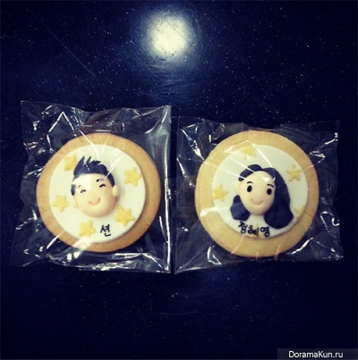 Шон из Jinusean