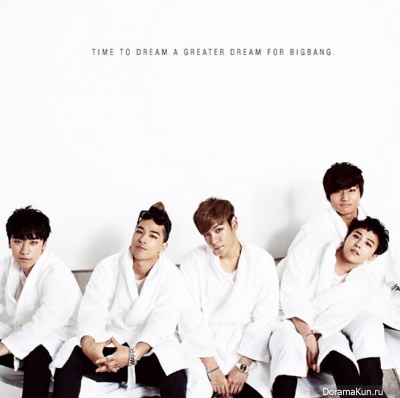 Big Bang.