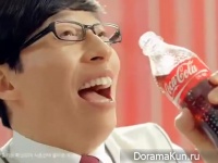 Coca - Cola