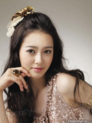 Yoo Min