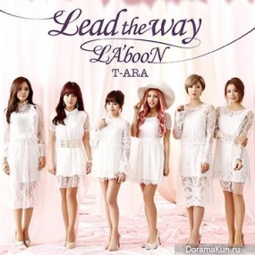 T-ara