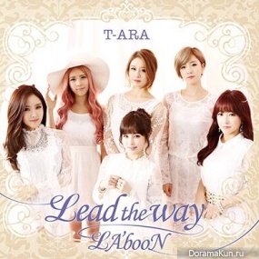 T-ara