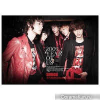 Shinee