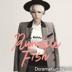 Rumble Fish – I Am Rumble Fish