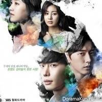 Doctor Stranger
