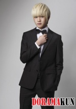 Bok Eun