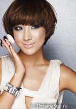 Seo In Young