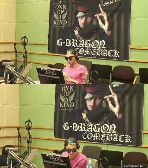 GD