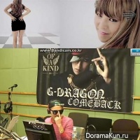 GD