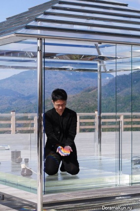 Tea ceremony