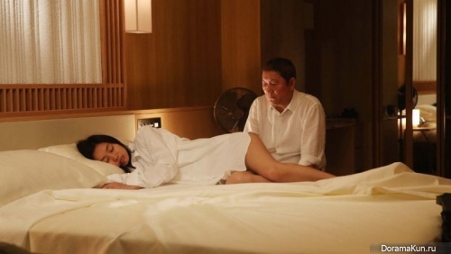 While the Women are Sleeping