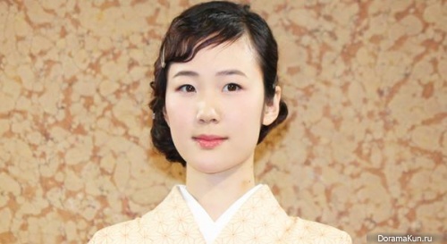 Haru