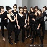 Nine Muses