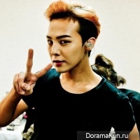 G-Dragon