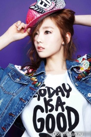 TaeYeon