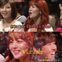 kwanghee_sunhwa