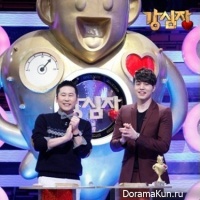strongheart