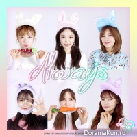 Apink – Always