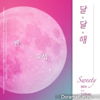 BEN – Sweety