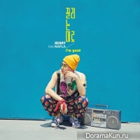 HENRY – I’m good