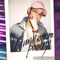 The Quiett – Millionaire Poetry