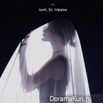 Yezi – Anck Su Namum