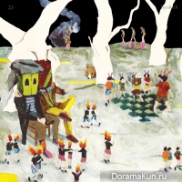 hyukoh – 23