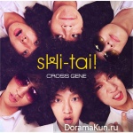 CROSS GENE – sHi-tai!