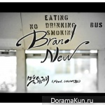 Brand New – Talk To Me