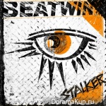 BEAT WIN – INSATIABLE