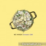 MC haNsAi - Drumstick Love