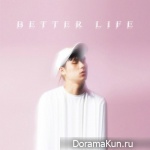 Sik-K – My Man
