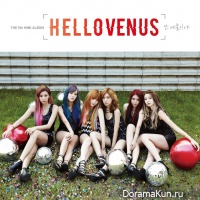 HELLOVENUS – I’m ill