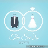 The SeeYa – U & ME