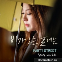 Kim Tae Bum, Sojin - On Rainy Days