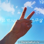 YB (Yoon Do Hyun Band) – 20 Years