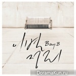 Bay.B – After Parting