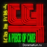Ugly Duck, DJ Wegun – A Pie Of Cake