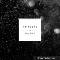No Reply – Where is Love