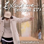 Moon Myung Jin – Excuse Me