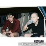 Dynamic Duo – GRAND CARNIVAL