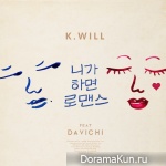 K.Will – You Call It Romance