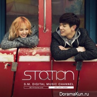 Eric Nam, Wendy - Spring Love