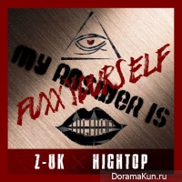 Z-UK X HIGHTOP (BIGFLO) – My Answer Is