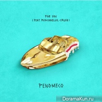 PENOMECO - For you